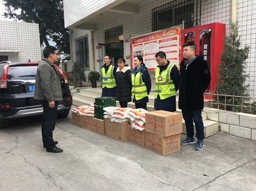 no24-遂宁市大英县交运局局长付建军一行到成南公司开展新春慰问活动（李烺）.jpg