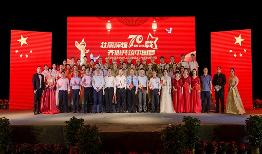 合照.JPG