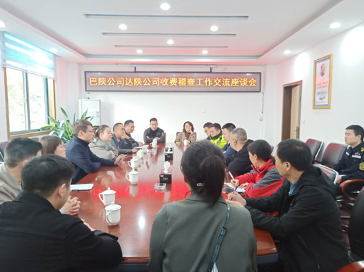 D:\叶正茂\Desktop\微信图片_20201104132208_副本.jpg