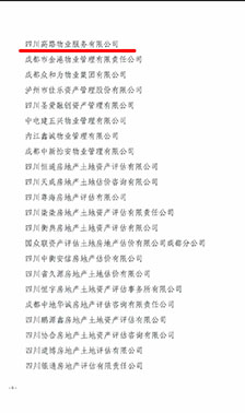 7-小图.jpg