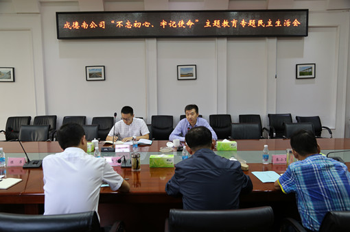 510IMG_7848_副本.jpg