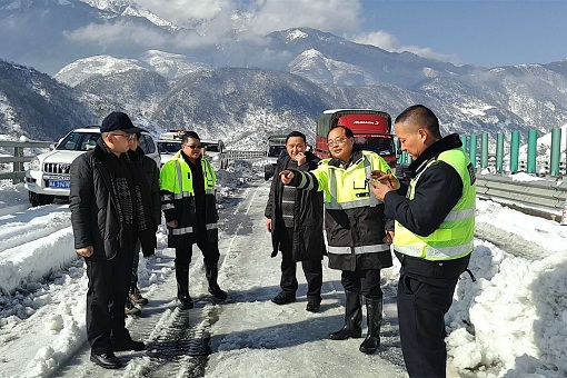 1.4+雅西公司及时启动应急预案 积极应对冰雪极端天气（简报照片） 1.jpg