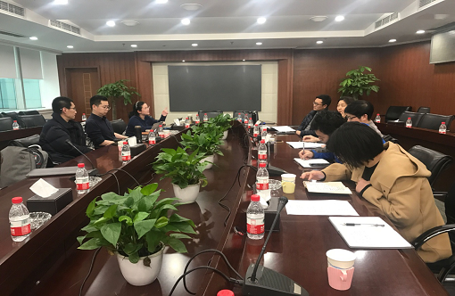 2.25川高公司组织召开本部内控制度建设项目工作交流推进会.png