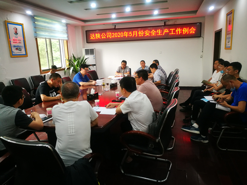 IMG_20200526_154853_副本.jpg