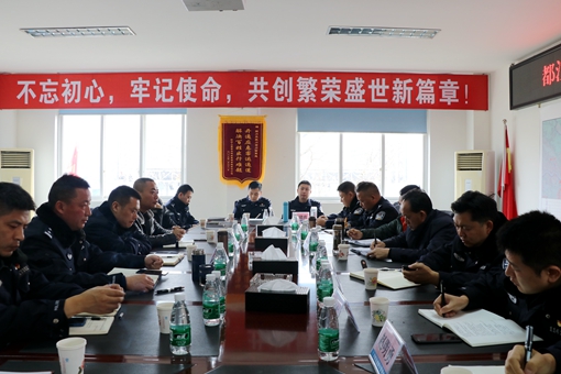 20191217川西公司召开都江堰至汶川道路交通组织优化工作会_副本.jpg