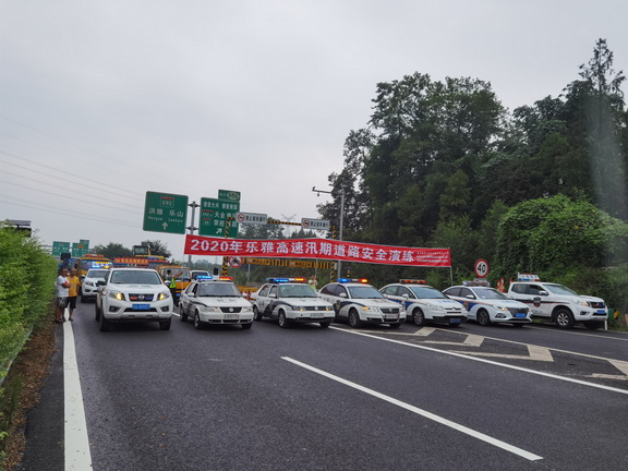 mmexport1596697113174副本.jpg