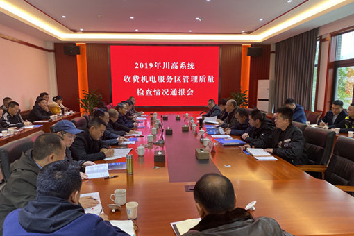 QQ图片20191203094652_副本_副本.jpg