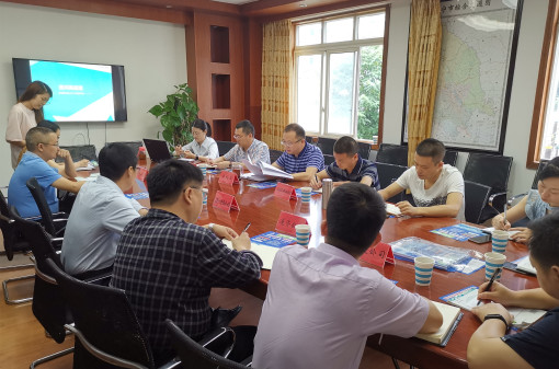 no137-成南公司参加遂宁市交运局“四川高速通”ETC安装工作协调会（何章军）.jpg