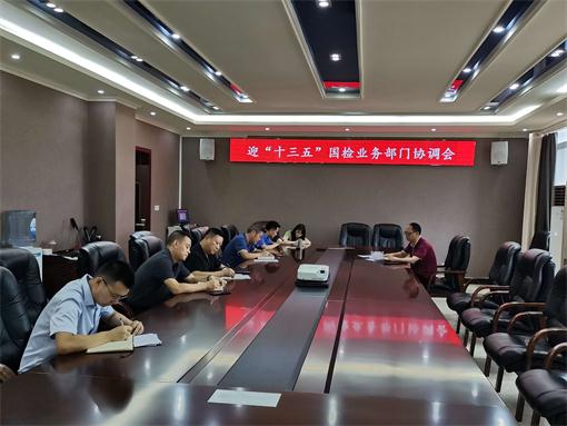 QQ图片20200811170625.jpg