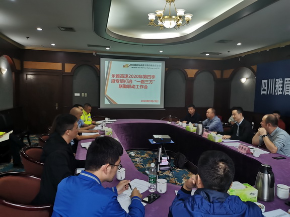 5B5D432256EB680410075D8837295E60副本.jpg