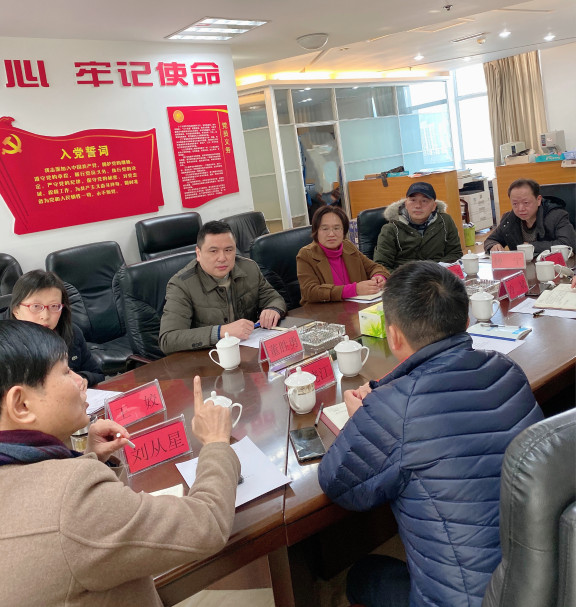no7-中铁建公路运营有限公司一行到成南公司交流学习1（梅涛）.jpg