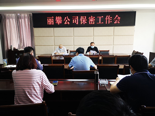 IMG_20200317_155614_副本.jpg
