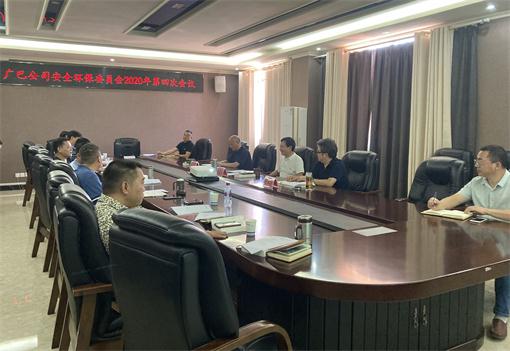 QQ图片20200826114854.jpg