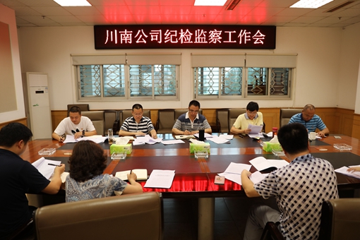 QQ图片20190620110739.jpg