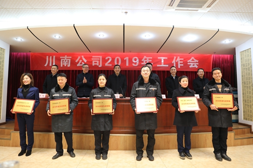 QQ图片20190131143517.jpg