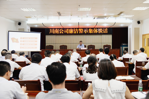 2-200I0155KbZ (1).jpg