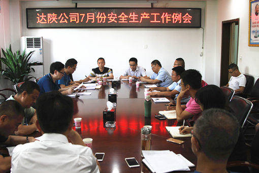 QQ图片20190726112146_副本.jpg