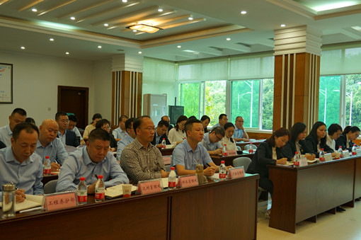 C:\Users\ul\Desktop\干部大会2019.9.17\3.JPG