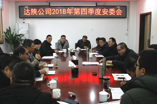 IMG_9539_副本.jpg