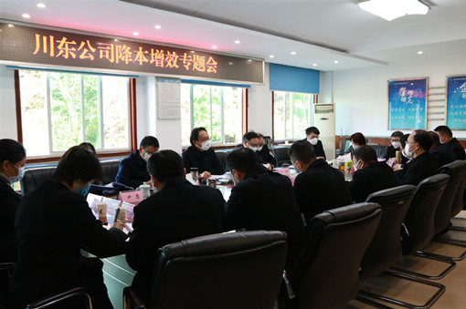 IMG_9852_看图王_副本.jpg