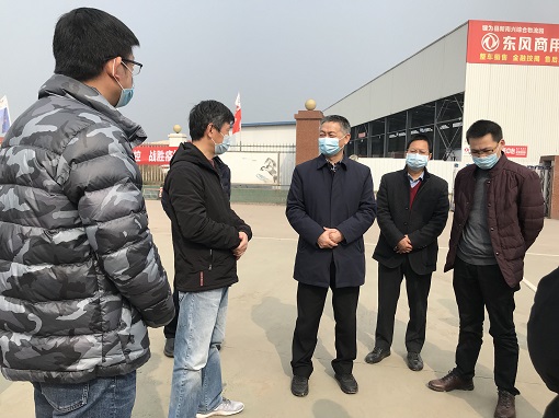 省交通运输厅总工程师陈乐生一行调研督查仁沐新高速复工安全和疫情防控工作（副本）.jpg