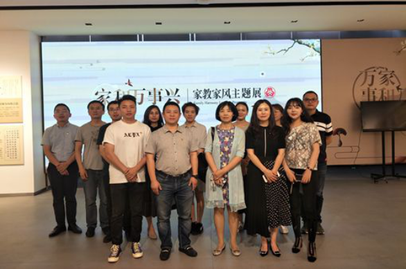 QQ图片20190620121355.png