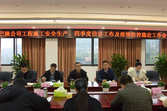 图片6_副本.png
