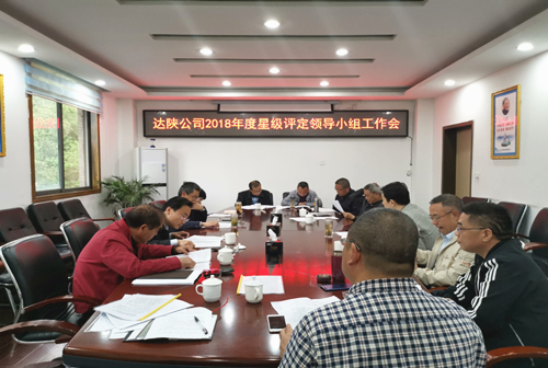 图片1_副本.jpg