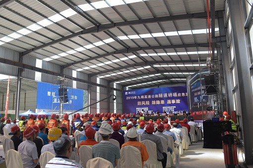 绵九公司举办九绵高速隧道坍塌应急预案演练 -.JPG