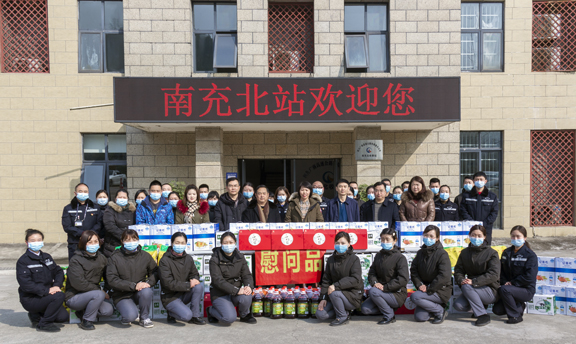 省厅工会1.jpg