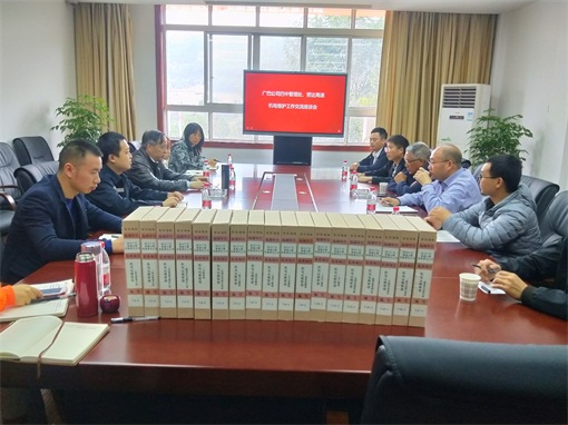 广巴巴中处与营达高速开展机电维护工作交流会.jpg