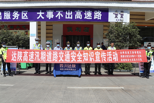 8CE75209C4F001897DA2976E673375A2_副本.jpg