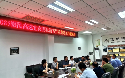 QQ图片20190626155917.jpg