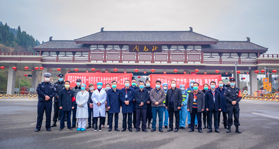 勇担社会责任 展现四川高速力量——广南公司积极配合地方政府部署疫情防控工作1.jpg