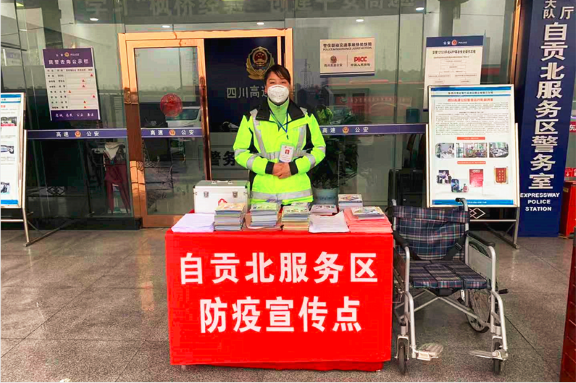 QQ图片20200214002317.png