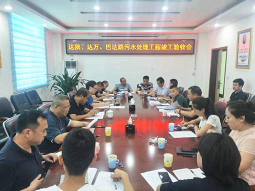 微信图片_20200831161036_副本.jpg