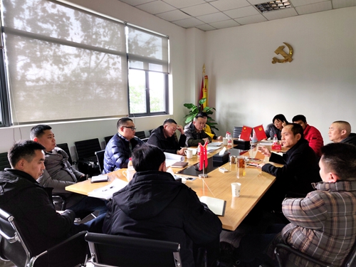 20190130川西公司召开国道213线映汶段上跨都汶高速施工方案工作会_副本.jpg