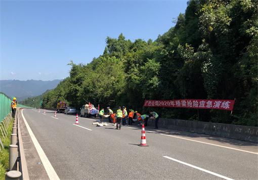 演练现场.jpg