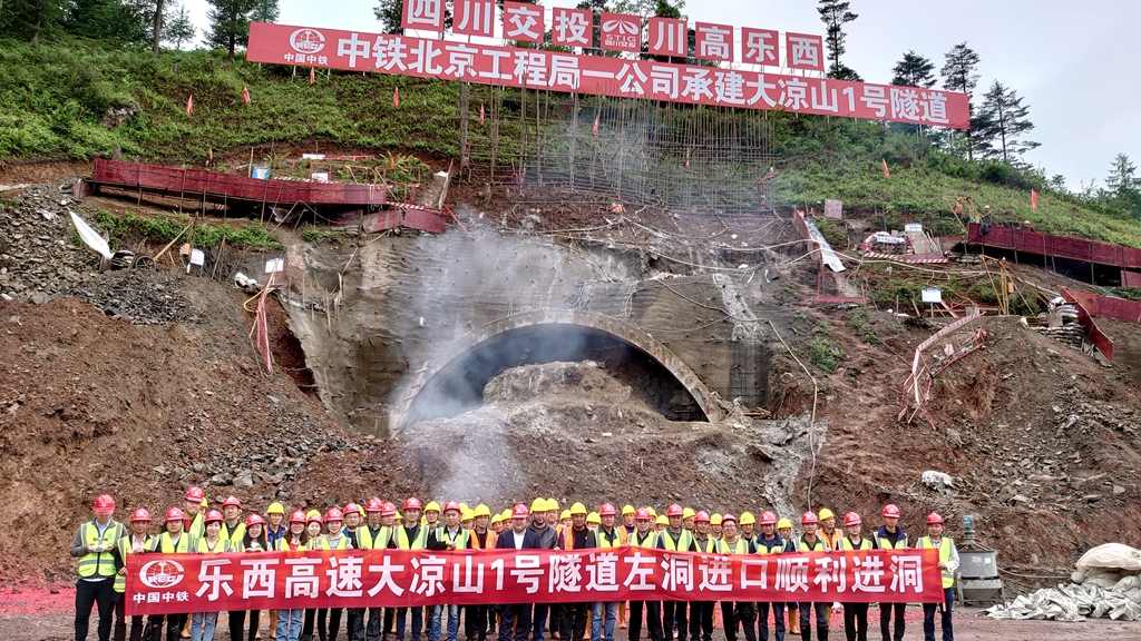 9c4b8ff388fe15fd8ec4fb4969e6042_副本.jpg
