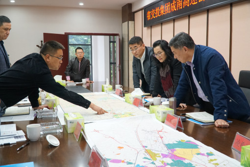 no297-省交投集团党委委员、职工董事、工会主席彭洪、总经济师王栓铭一行督导成南高速扩容项目及南渝高速竣工审计工作2（吴易）.jpg