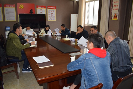 取消省界收费站专项工程变更计量工作会 (2).JPG