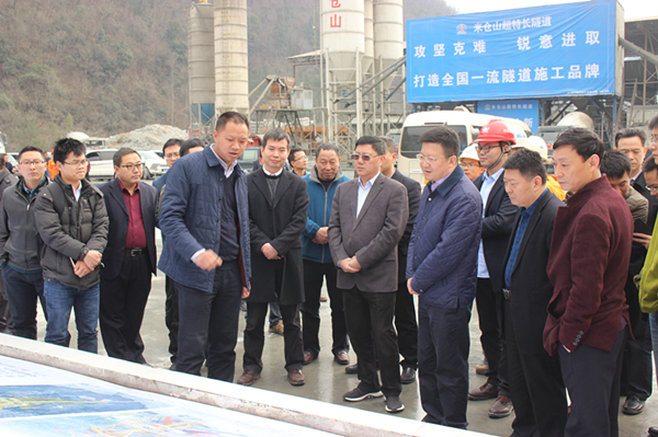 3月6日-四川省交通运输厅厅长汪洋一行调研巴陕路的工程建设1.jpg 3月6日-四川省交通运输厅厅长汪洋一行调研巴陕路的工程建设1.jpg