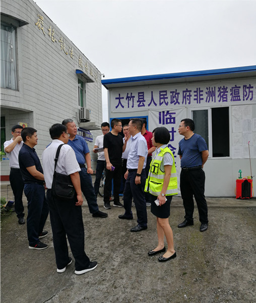 058E30B9804ED15357ED15F9E7227A0D_副本.jpg