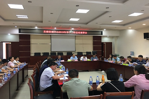 QQ图片20190724104548_副本.jpg