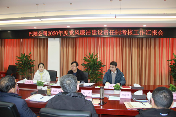 图片2_副本.png