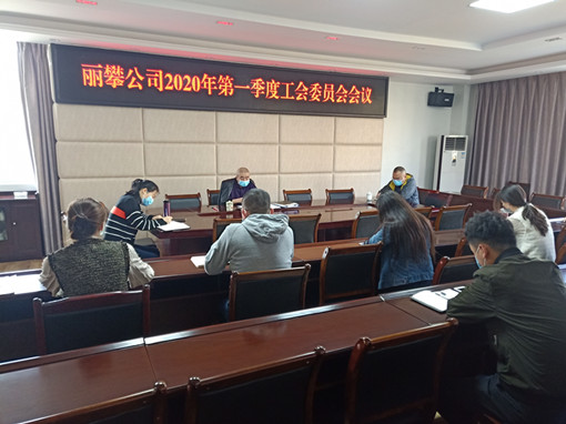 QQ图片20200225174130_副本.jpg