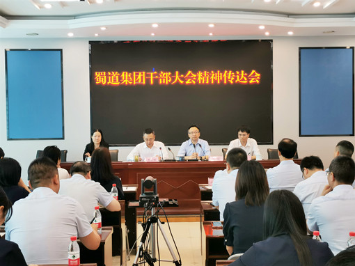 公司.jpg
