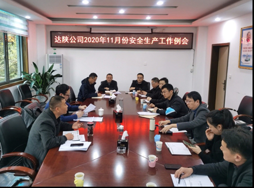 D:\叶正茂\Desktop\QQ图片20201204104055_副本.jpg