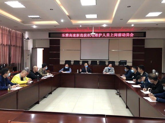 图片副本.jpg