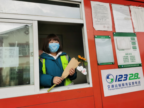 no65-成南公司工会组织开展妇女节活动1.jpg